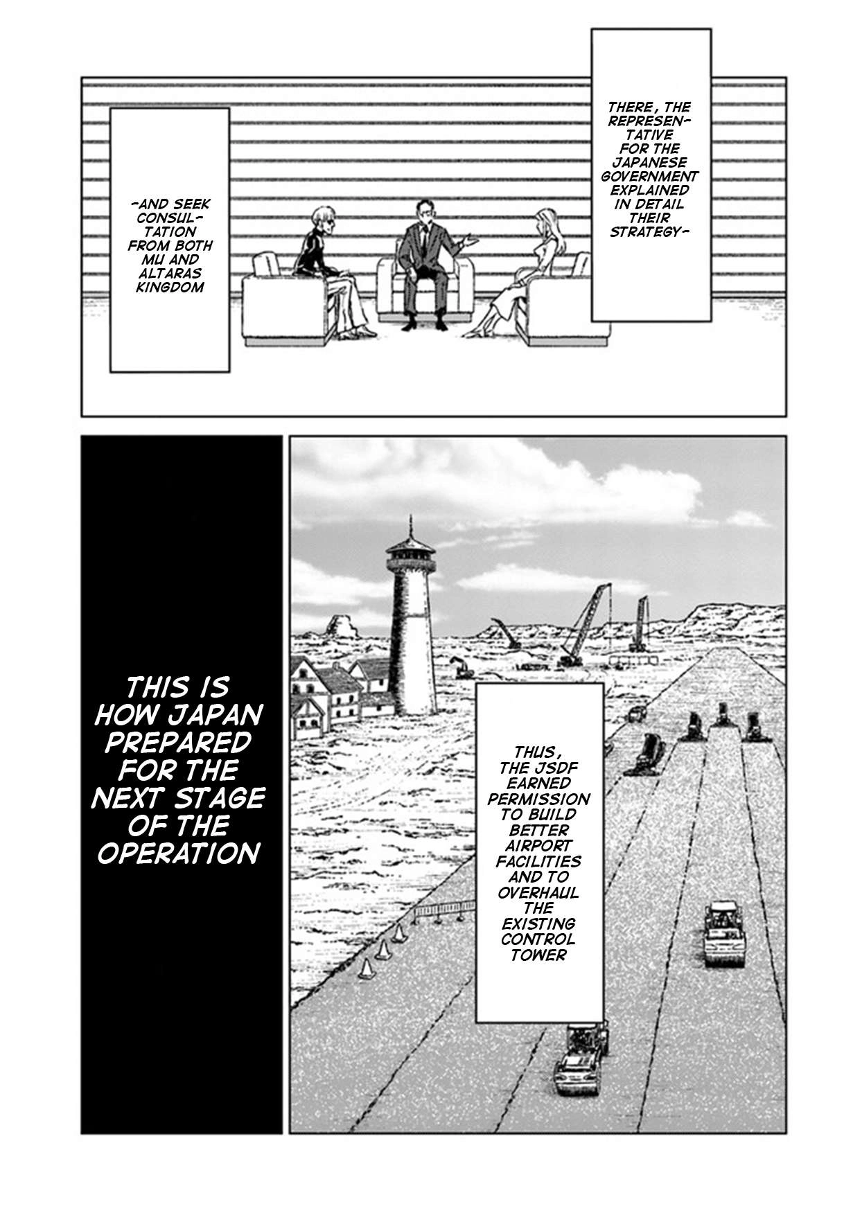 Nihonkoku Shoukan Chapter 38 13